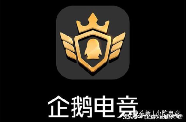 0大网络直播平台排行榜九游会网站登录入口1(图10)