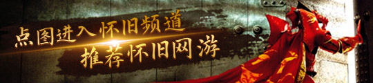 王者荣耀》新春版本内容更新一览九游会全站登录【鲜游速观】《(图2)