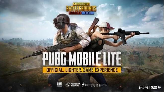 求生手游32最新版本内容爆料玩法改动汇总九游会旗舰厅来看pubgm地铁逃生绝地(图2)