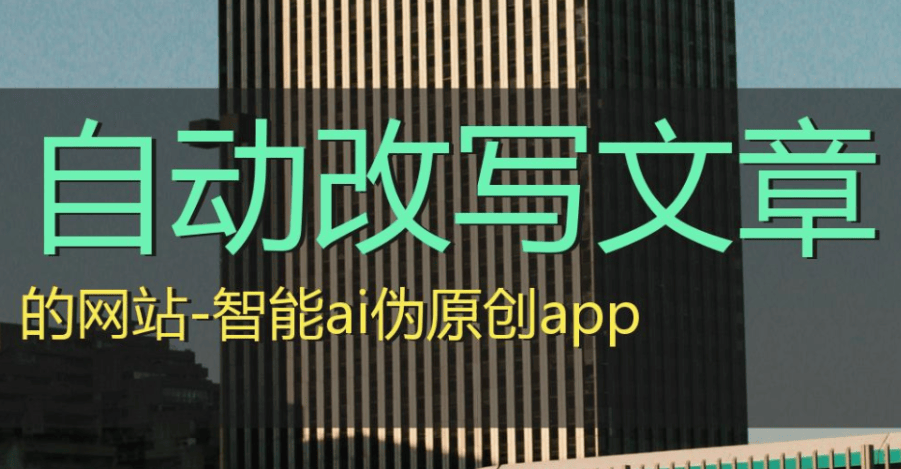 互动魅力及提升趣味性的方法九游会登录入口网页探讨直播(图3)